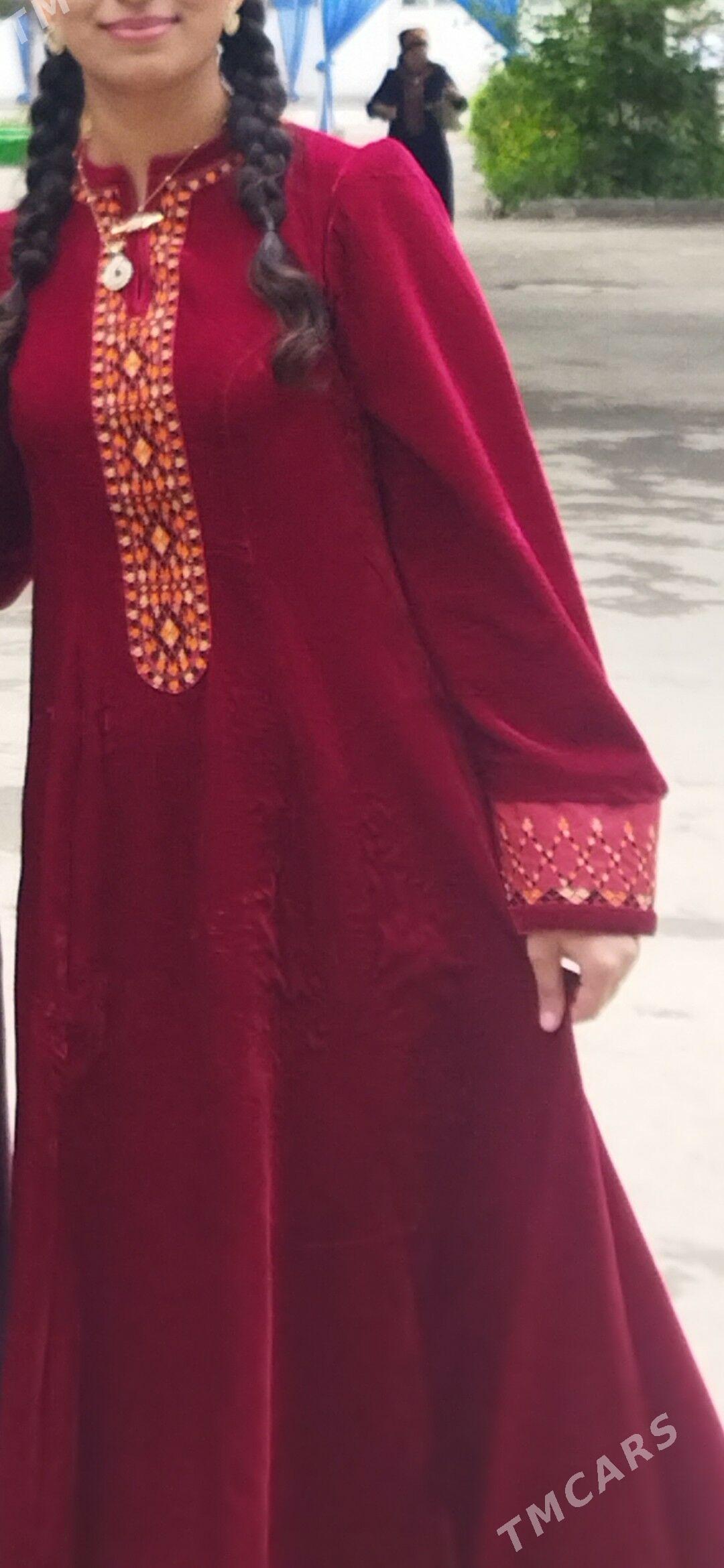 gyzyl pommah - Бедев - img 2