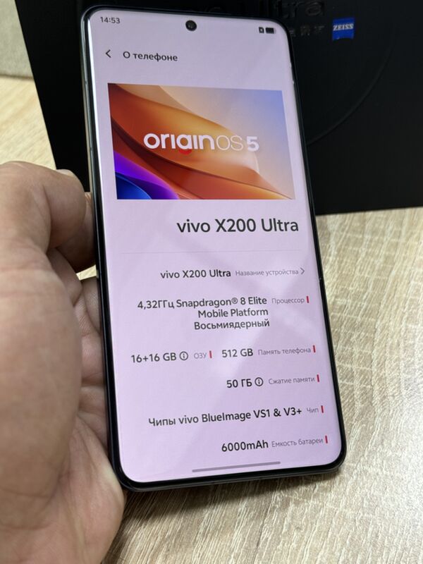 Vivo x 200 ultra - Ашхабад - img 3