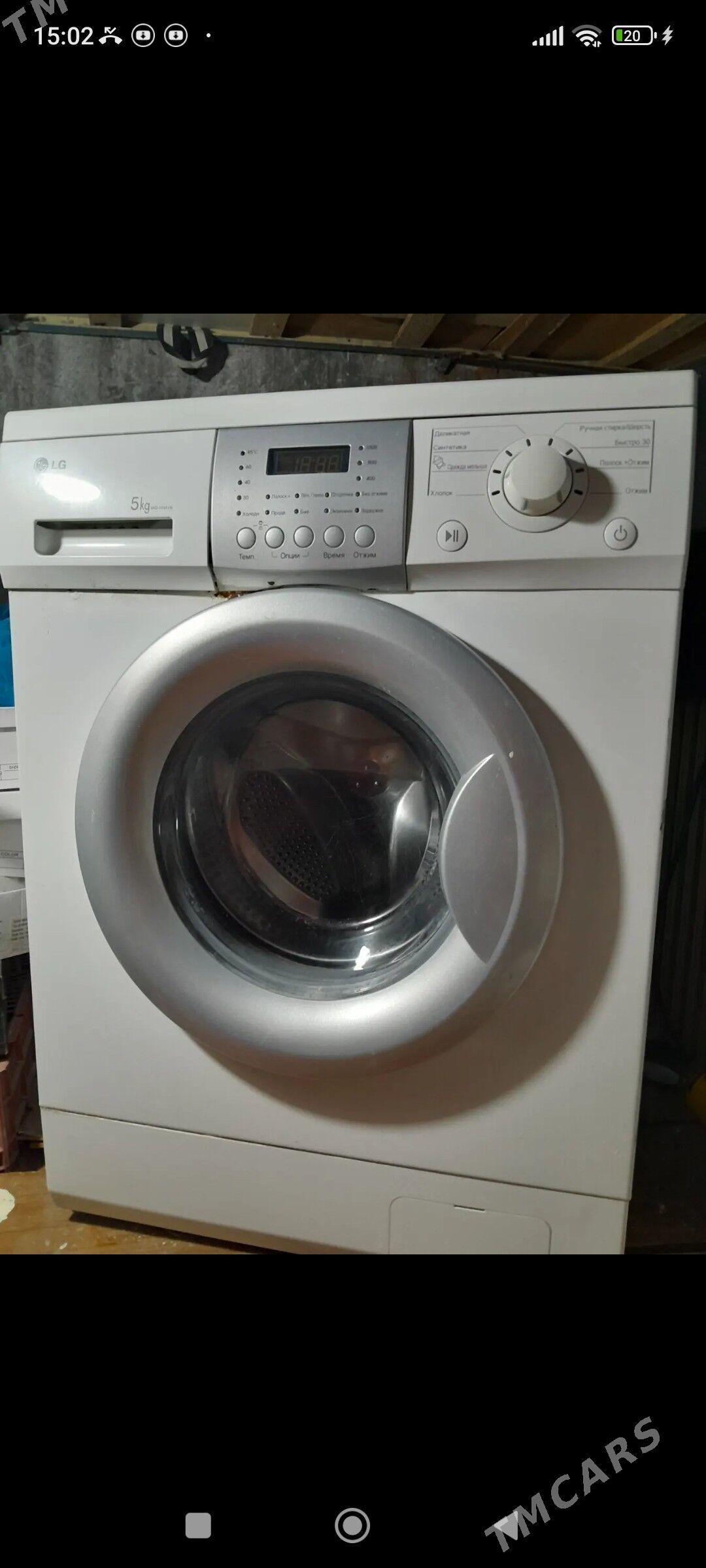 kirmasyn - 10 мкр - img 1