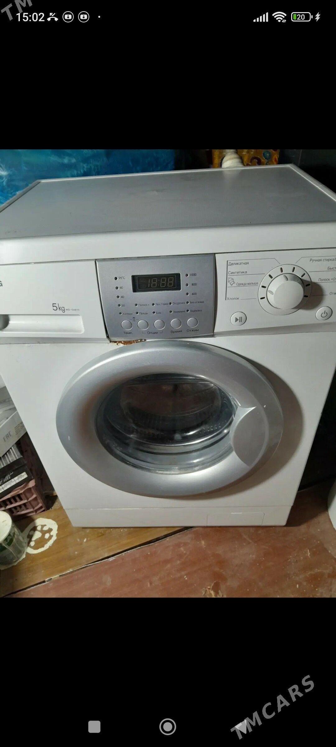 kirmasyn - 10 мкр - img 2