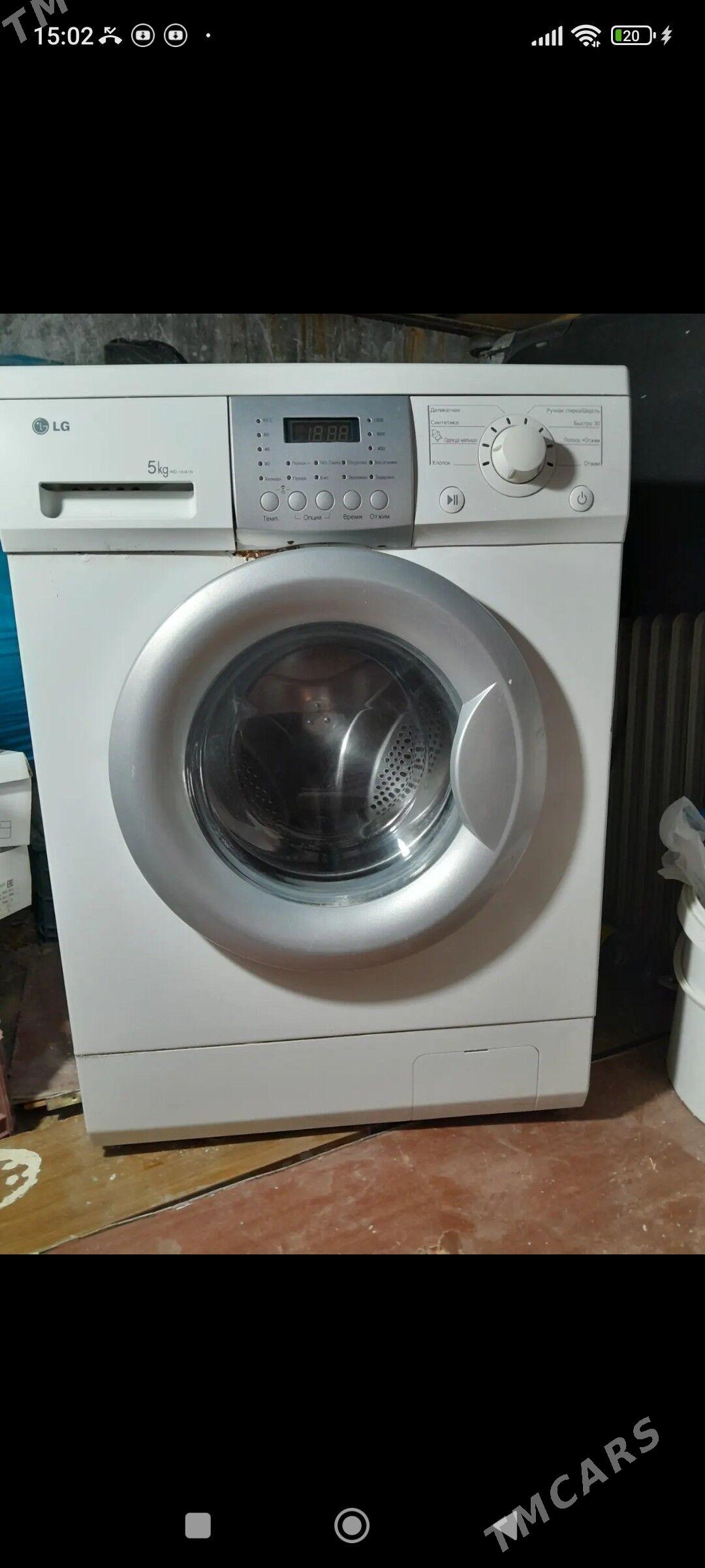 kirmasyn - 10 мкр - img 3