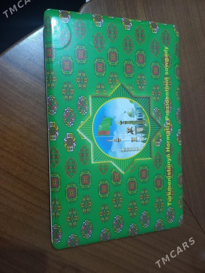 kompyuter Lenovo - Hitrowka - img 1