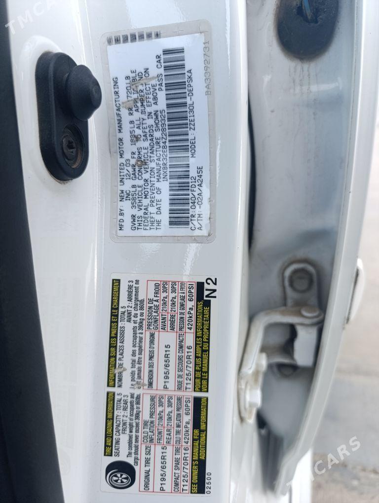 Toyota Corolla 2003 - 127 000 TMT - Мир 8 - img 2