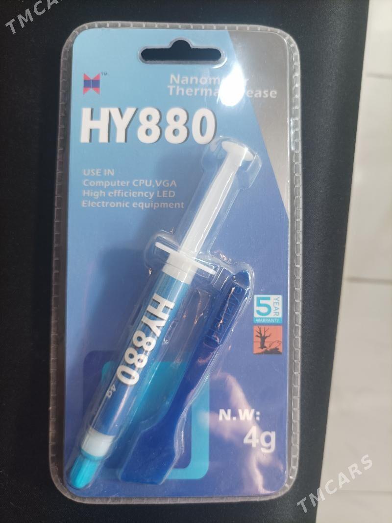 TERMO PASDA ARGYNAL HY 880 - Байрамали - img 2