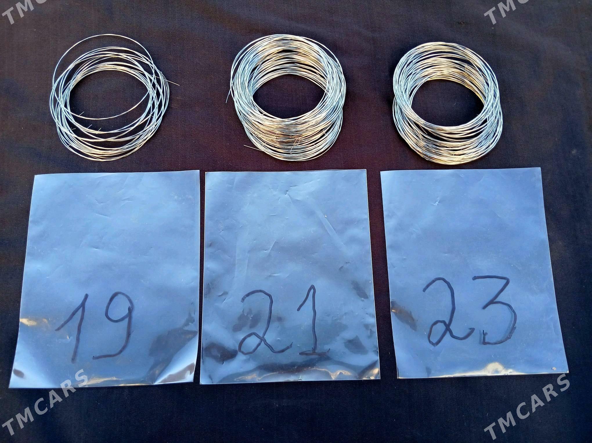 sim сим - Daşoguz - img 1