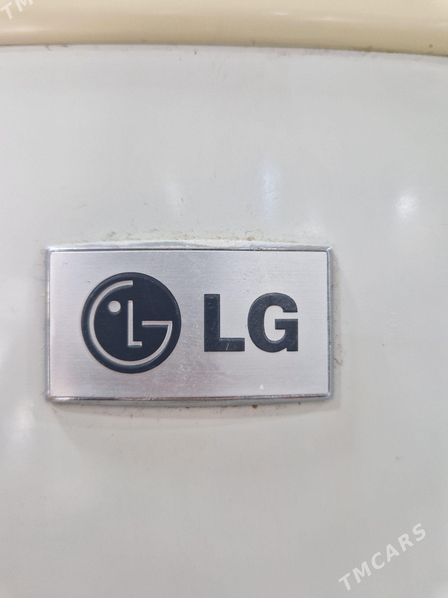 LG - Balkanabat - img 3