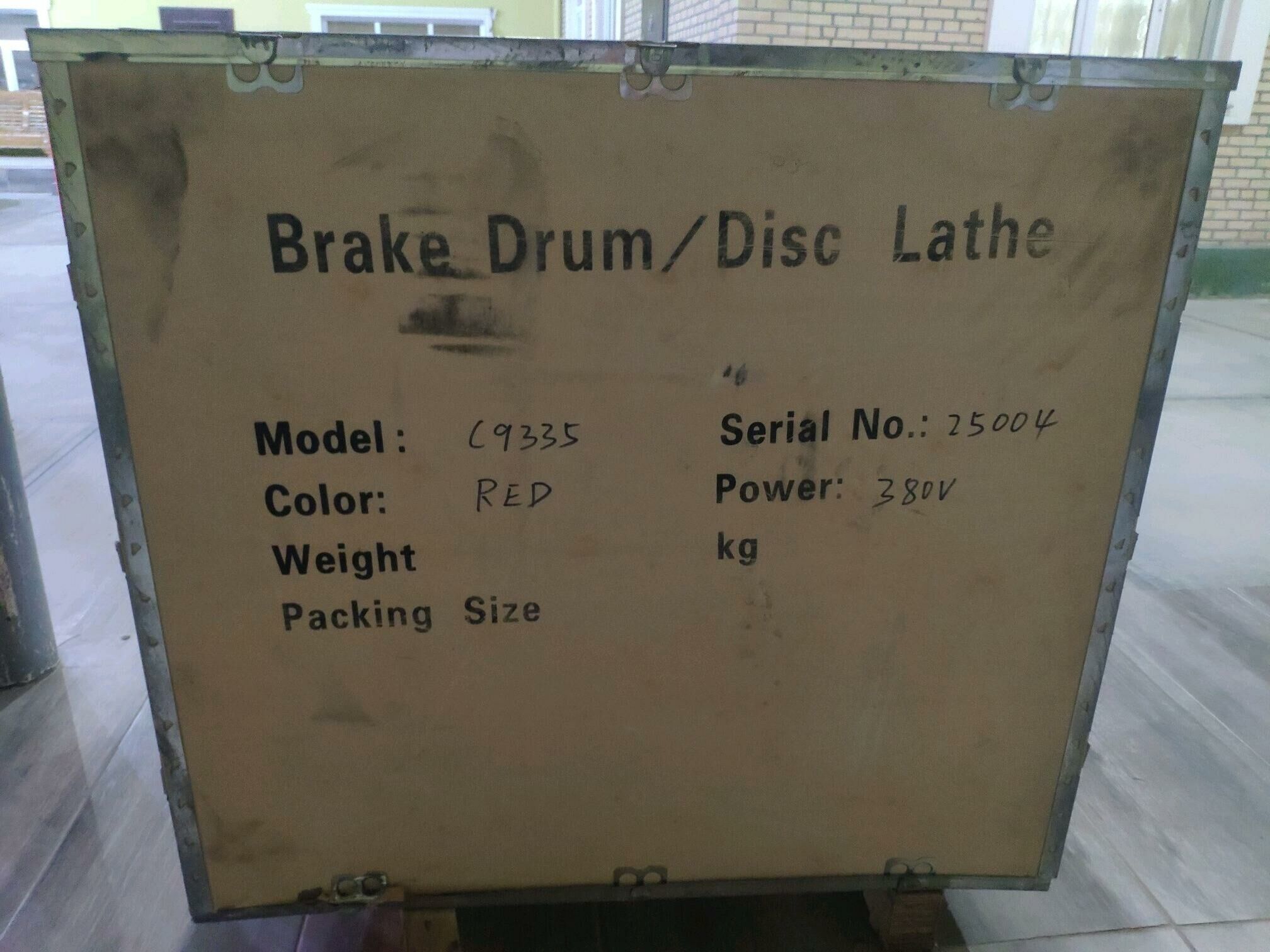 Tormoz diska gyryan 32 000 TMT - Aşgabat - img 3