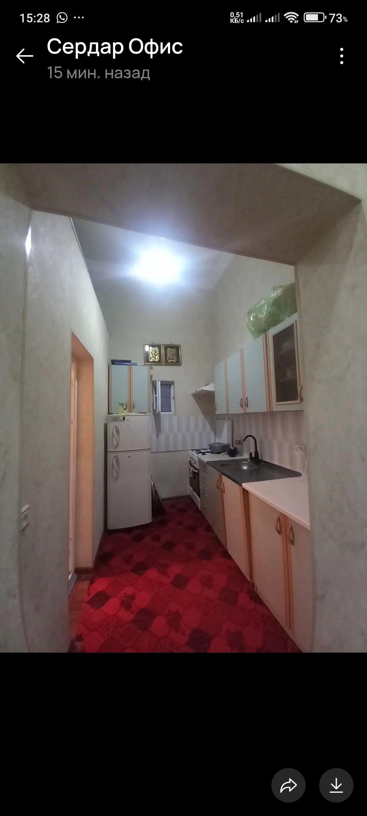 Çoganly - Aşgabat - img 2