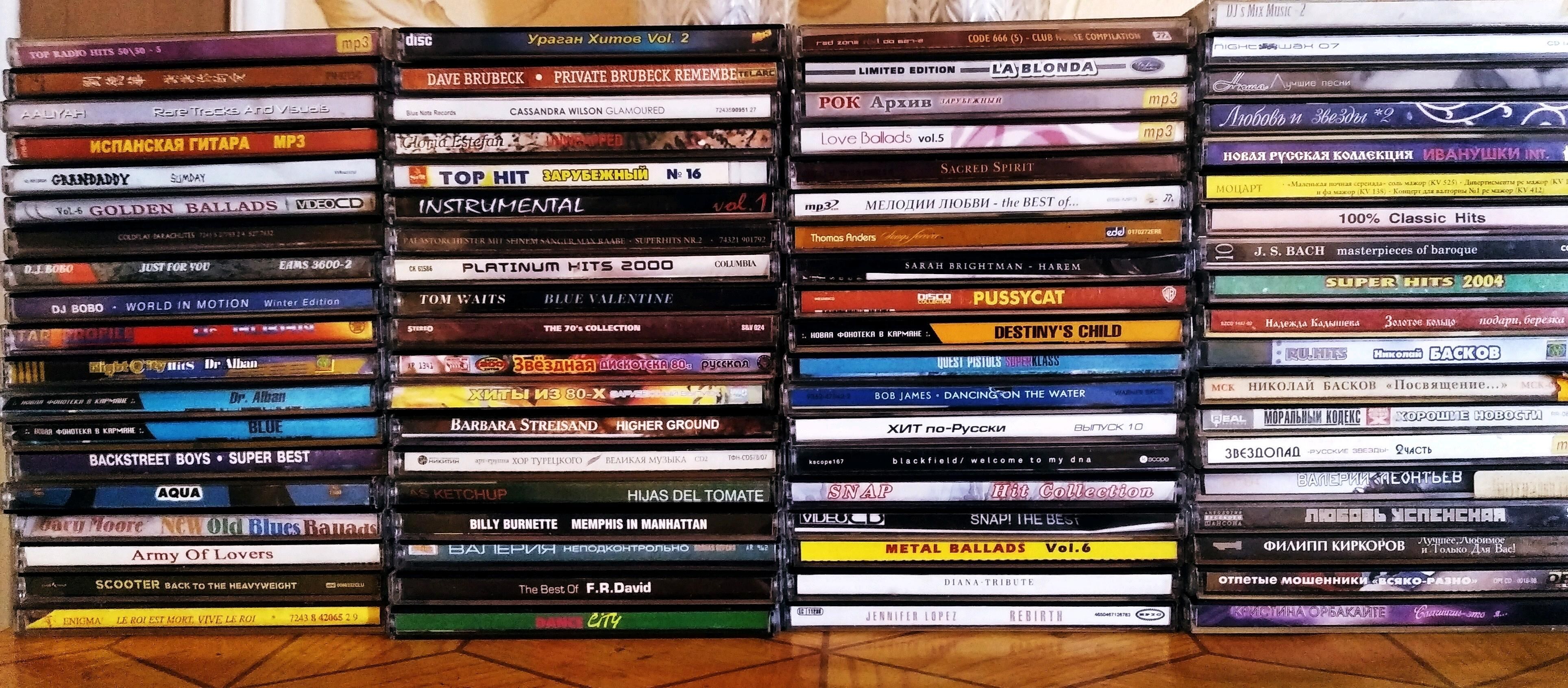 пластинки + диски - Aşgabat - img 9