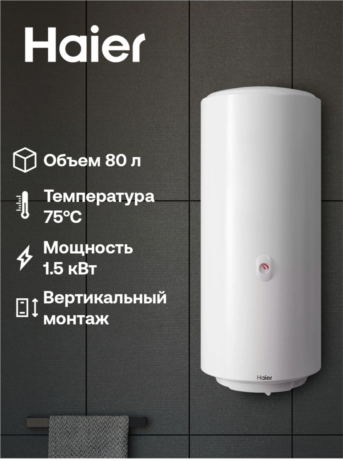 BOŸLERLAR TÄZE ORGINAL ÖNÜMLER - Гуртли - img 2