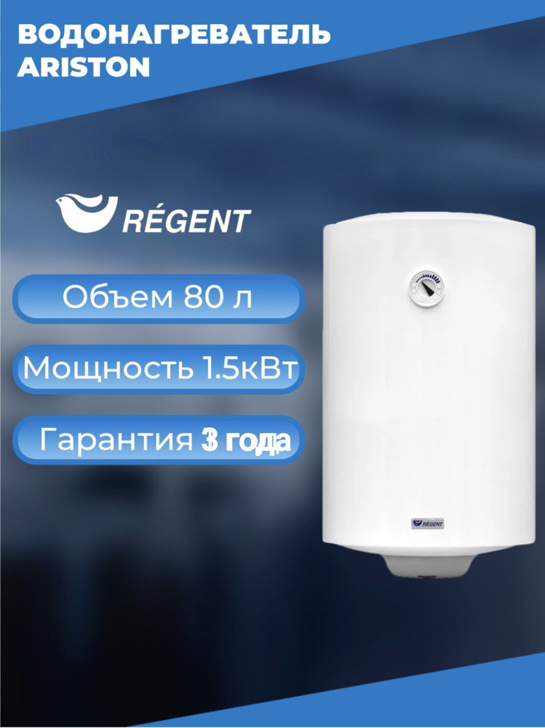 BOŸLERLAR TÄZE ORGINAL ÖNÜMLER - Гуртли - img 7