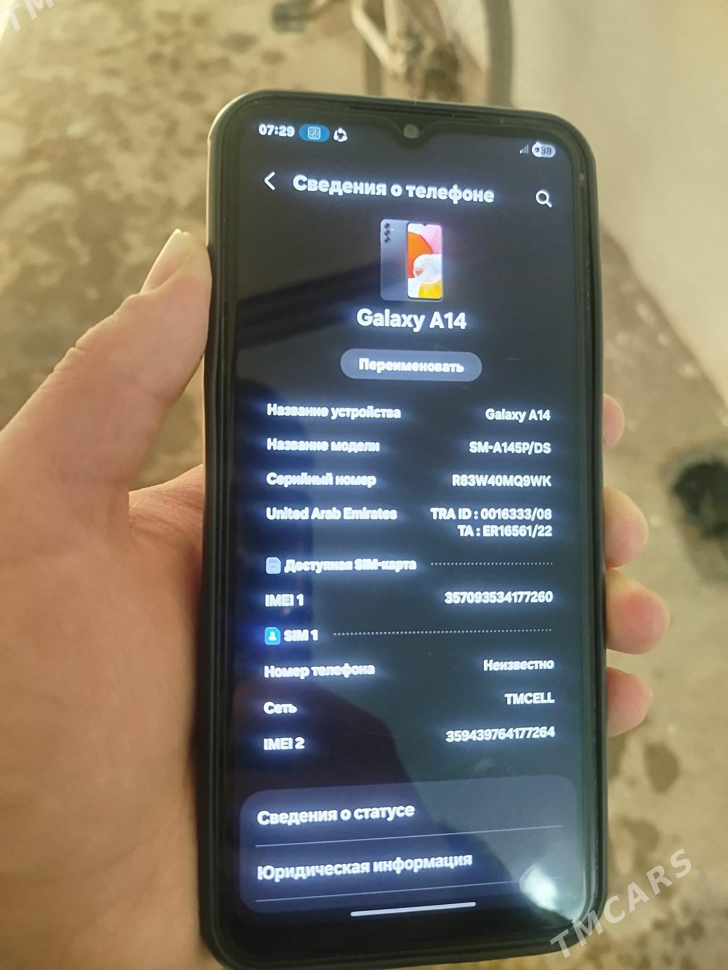 Samsung Galaxy A 14 - Керки - img 4
