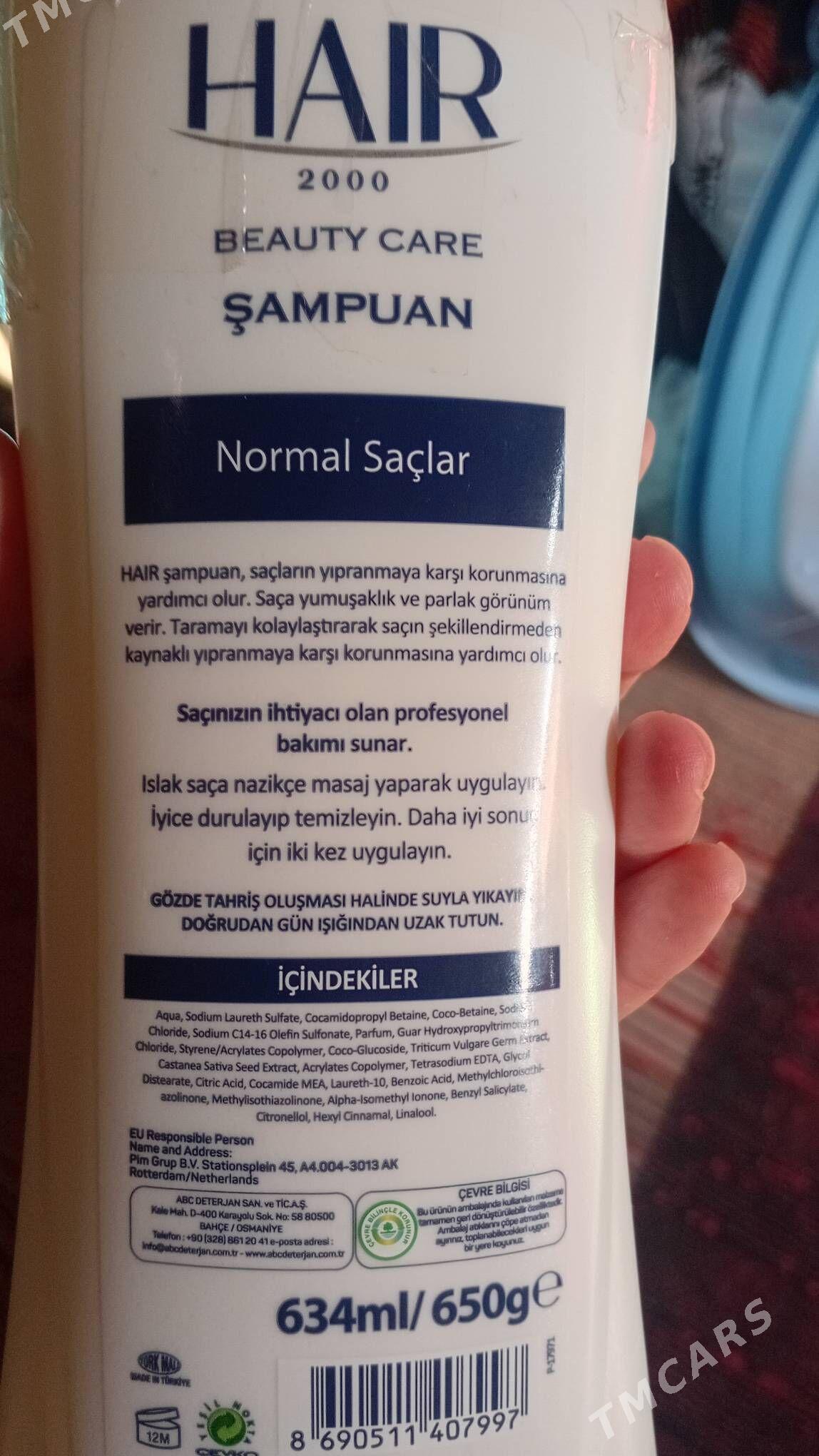 шампунь - Daşoguz - img 2