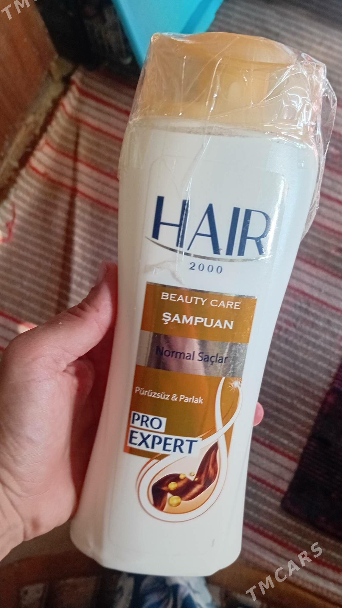 шампунь - Дашогуз - img 1