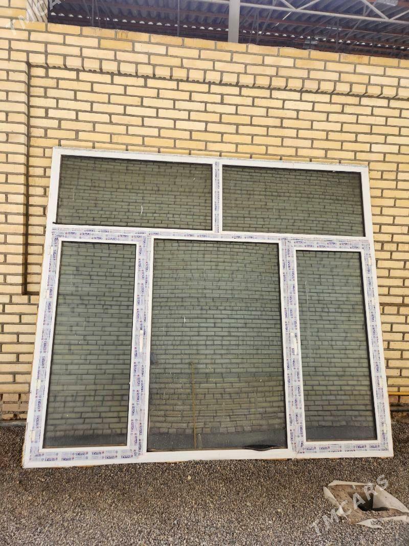 akno - Мары - img 4