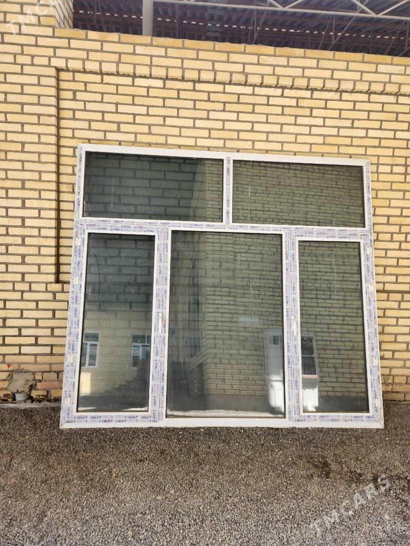 akno - Мары - img 3