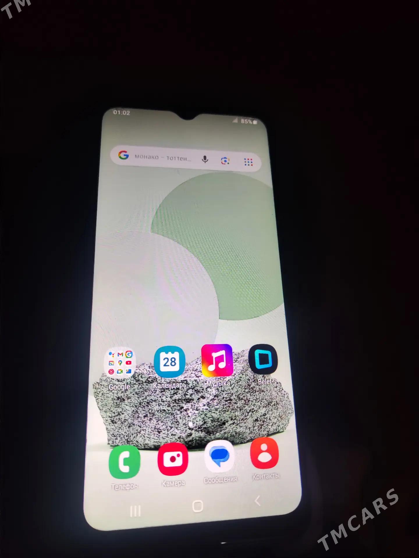 A03 kore - Mary - img 1