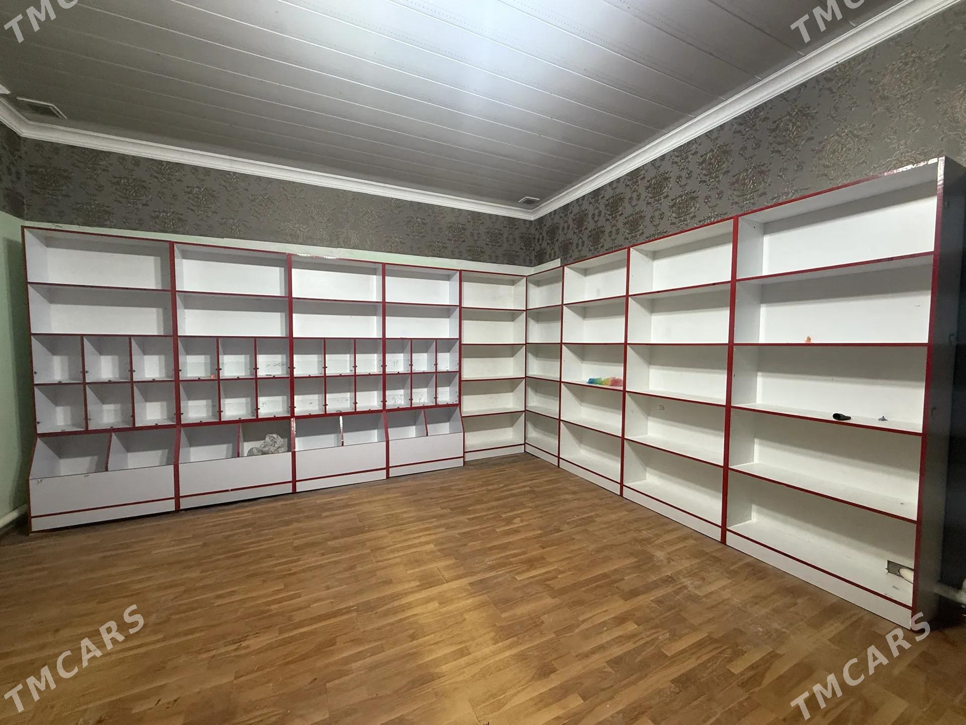 polka - Бахарден - img 3