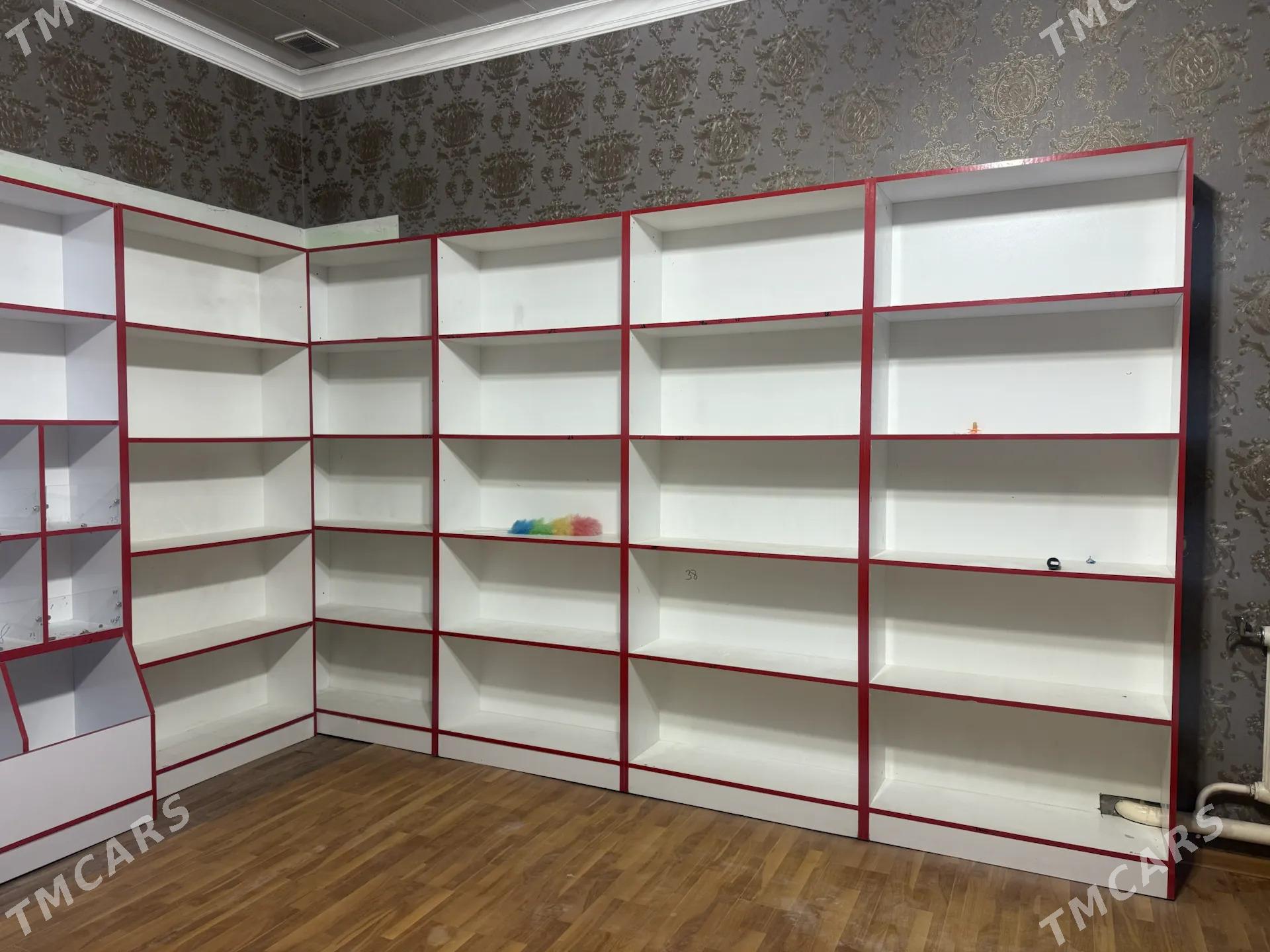 polka - Бахарден - img 1