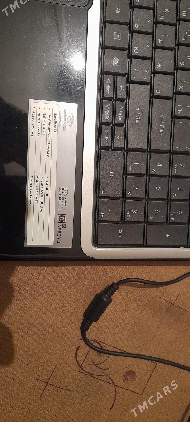 Noutbuk hem Printer - Bäherden - img 3