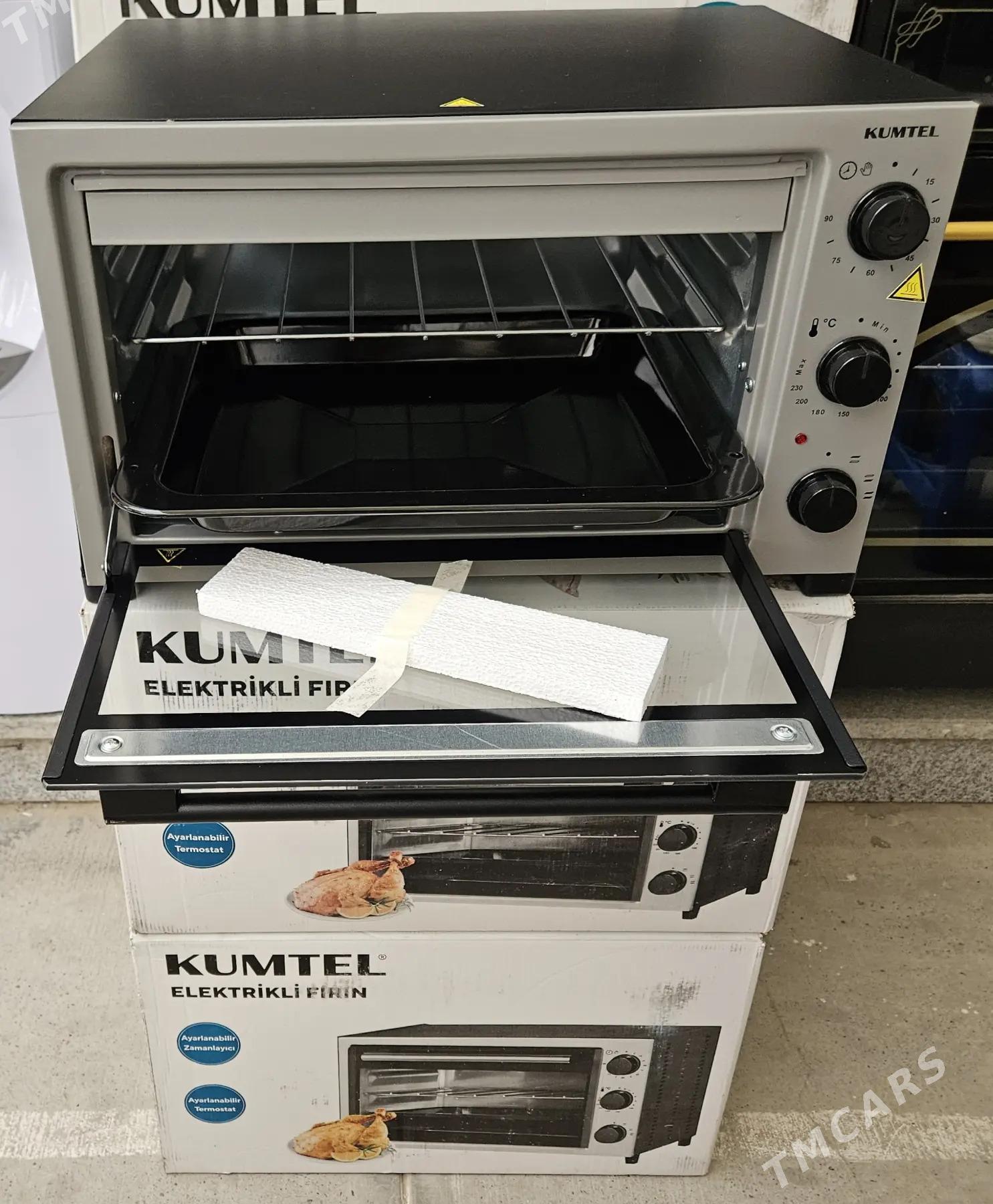 Duhowka - Ашхабад - img 2