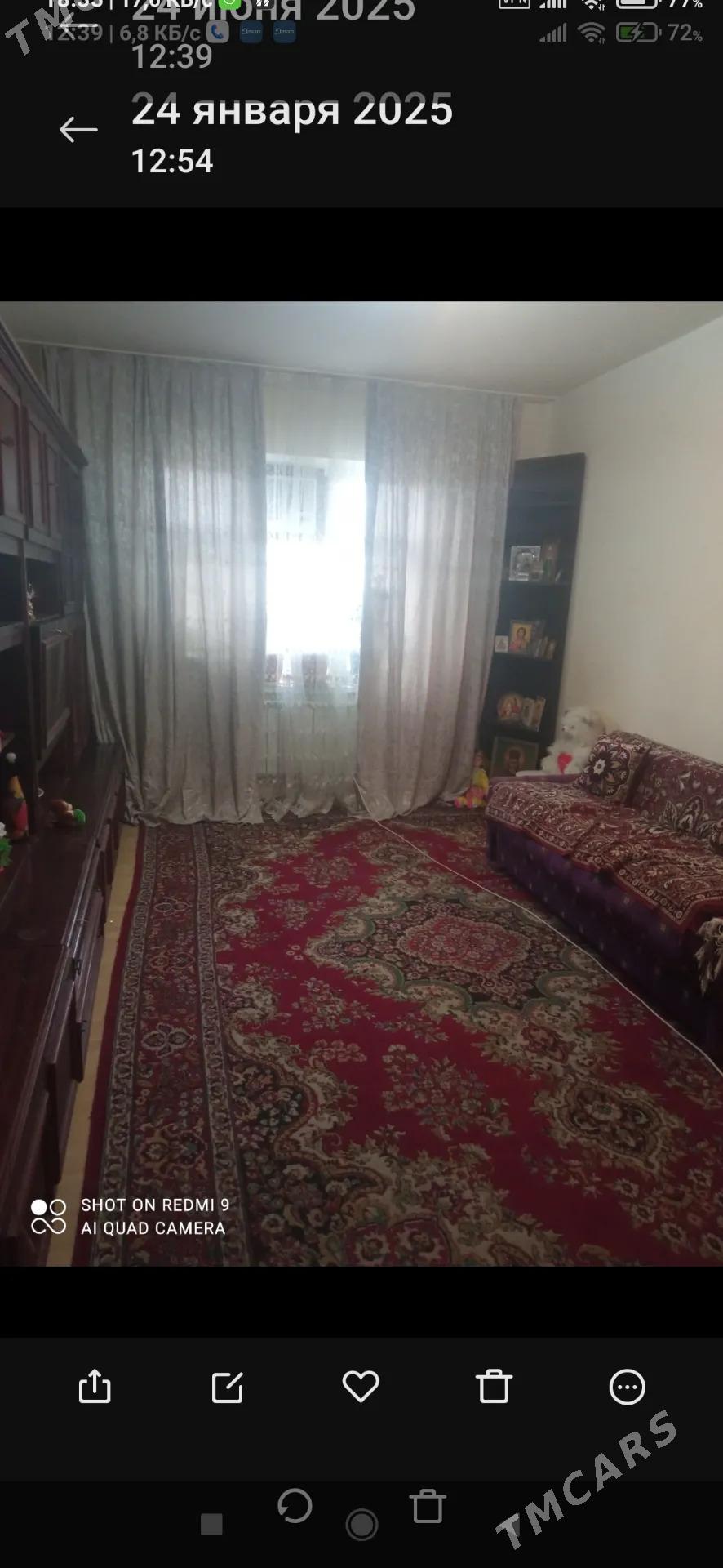 Jaý - Ашхабад - img 2