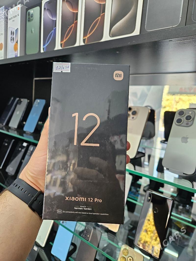 MI12 PRO 12/256 - Mary - img 1