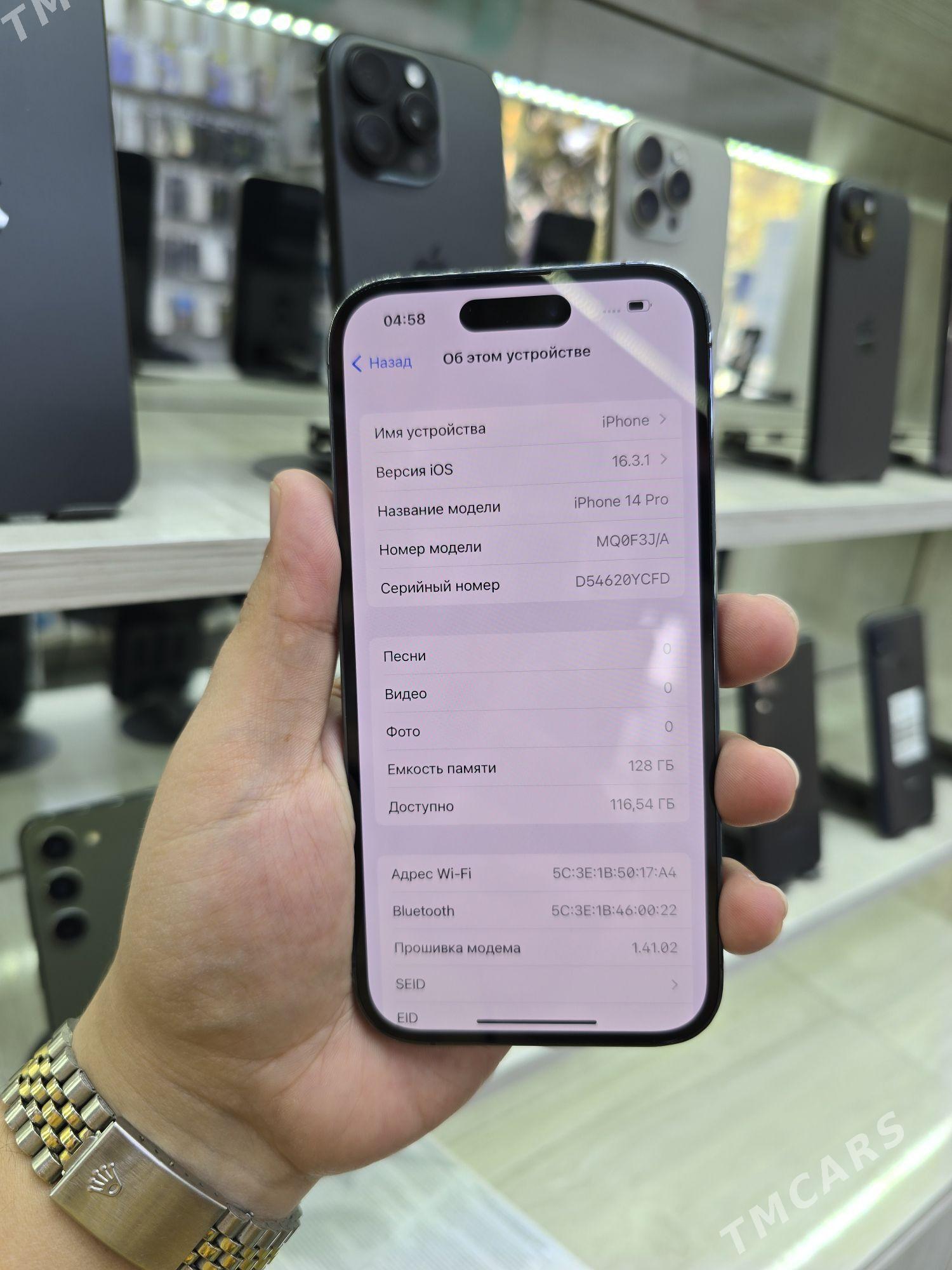 iphone 14 pro 128gb - Ашхабад - img 4