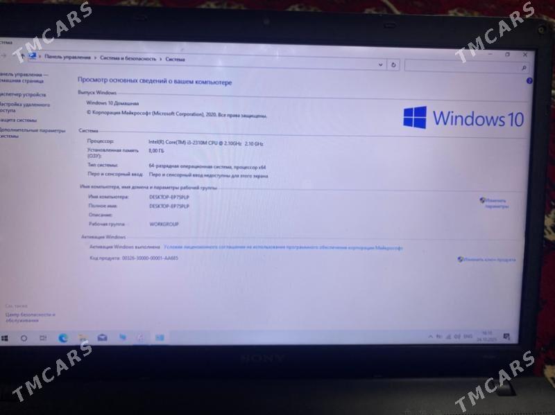 SONY VAIO - Aşgabat - img 1