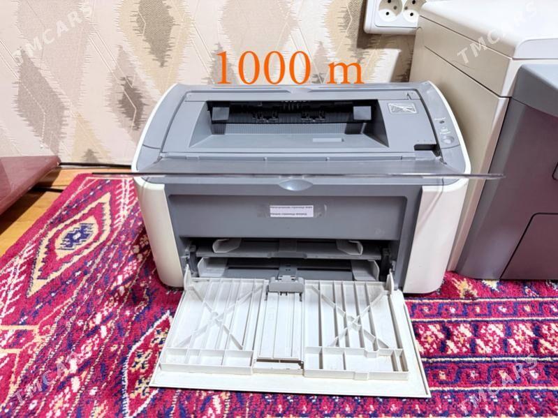 printer - Aşgabat - img 4