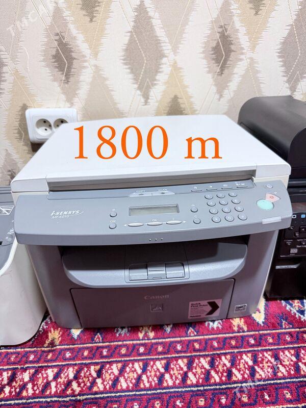 printer - Aşgabat - img 1