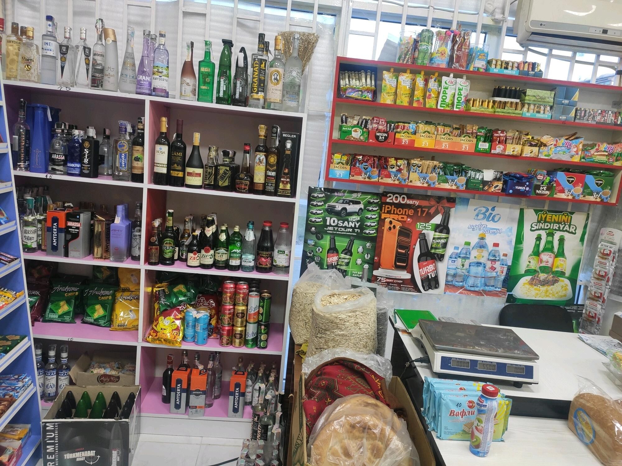 azyk harytlar dukany - Туркменабат - img 1