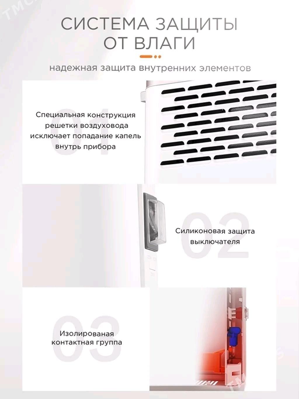 конвектор печка мидеа - Atatürk köç. - img 8