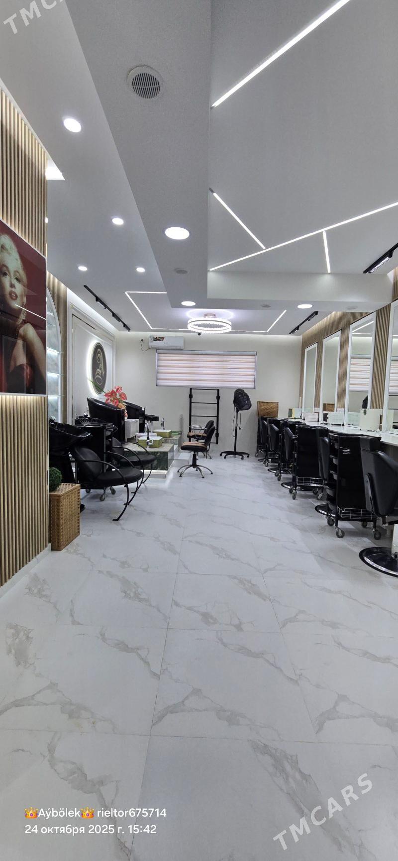 arenda salon gurtly pamsenya - Гуртли - img 2