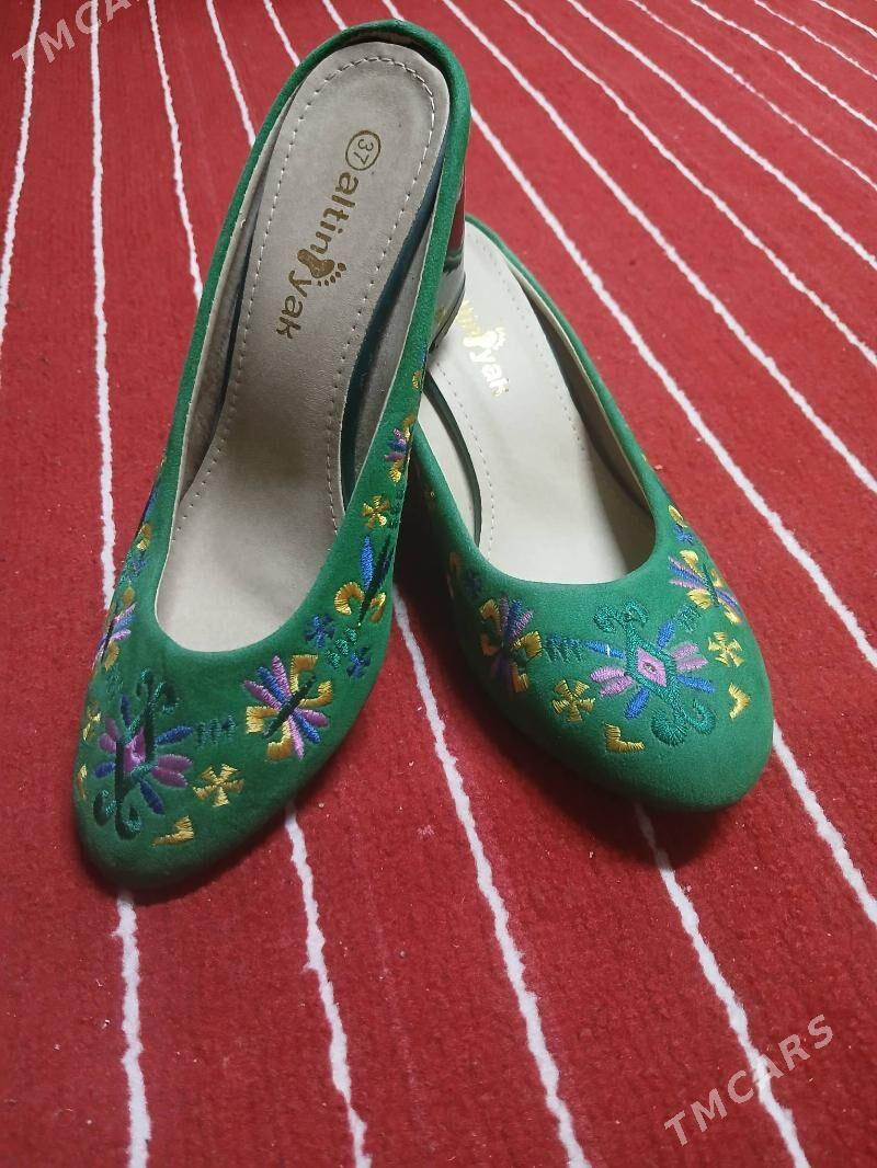 arassaja kowus - Бузмеин - img 1