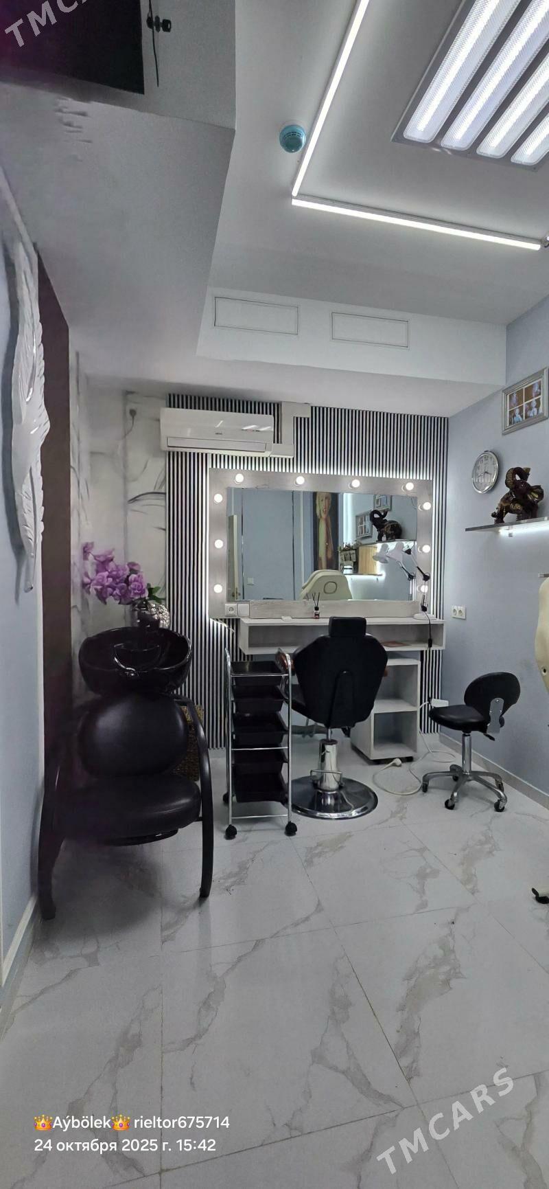 arenda salon gurtly pamsenya - Гуртли - img 1