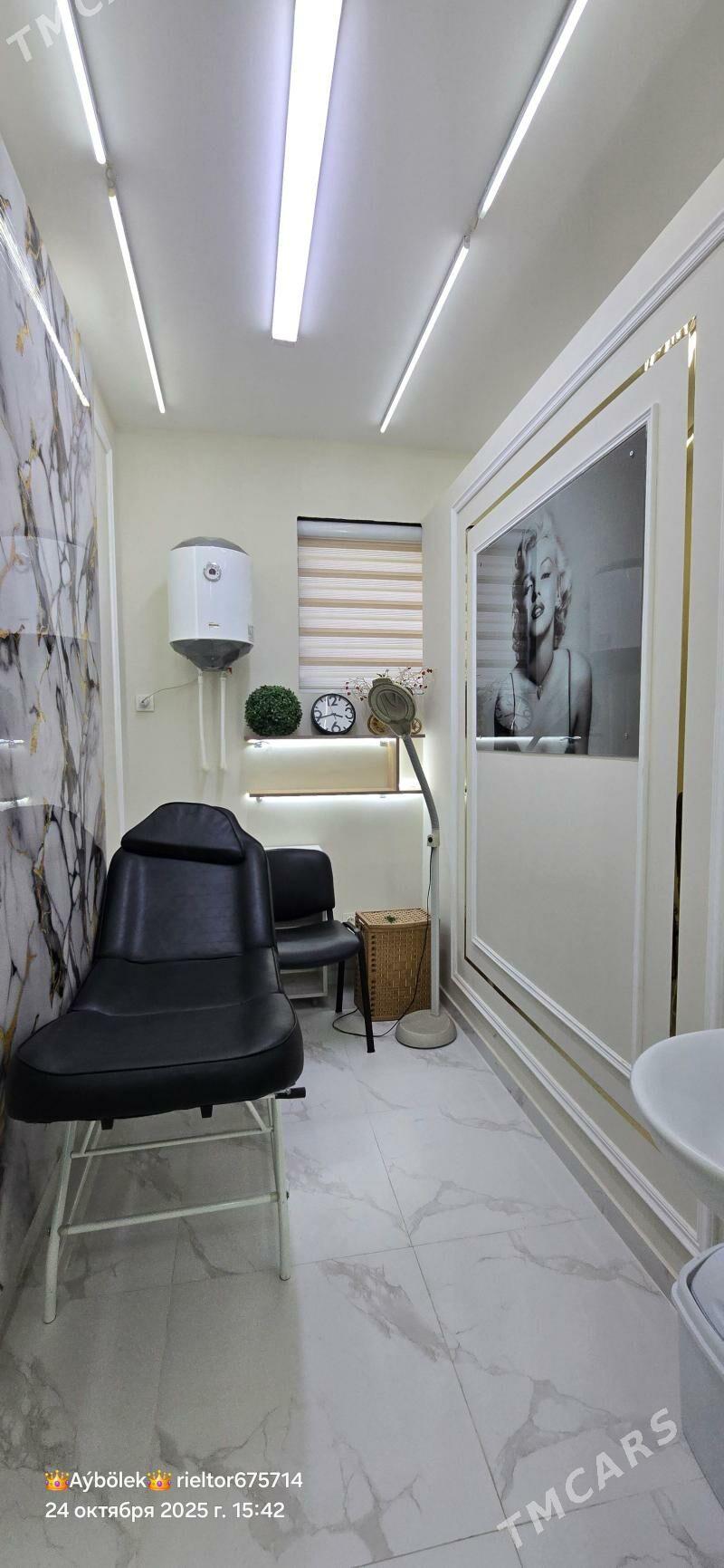 arenda salon gurtly pamsenya - Гуртли - img 3
