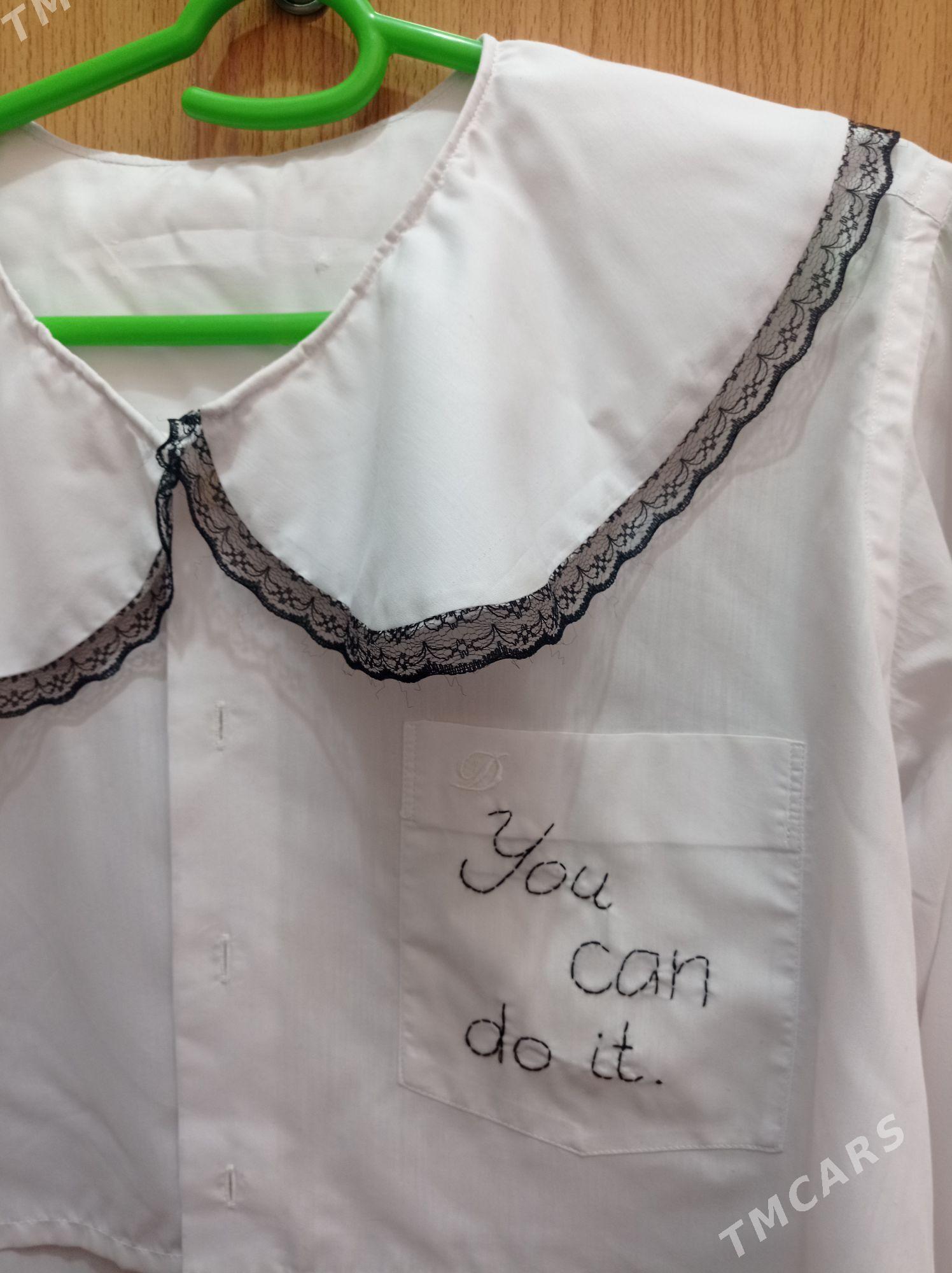 KOYNEK - Туркменабат - img 2