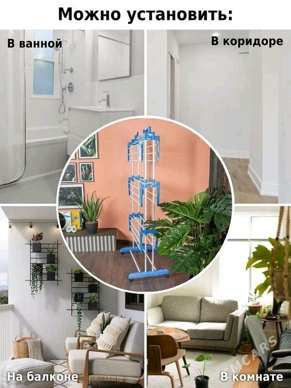 Сушилка для белья esik susilka - Aşgabat - img 5