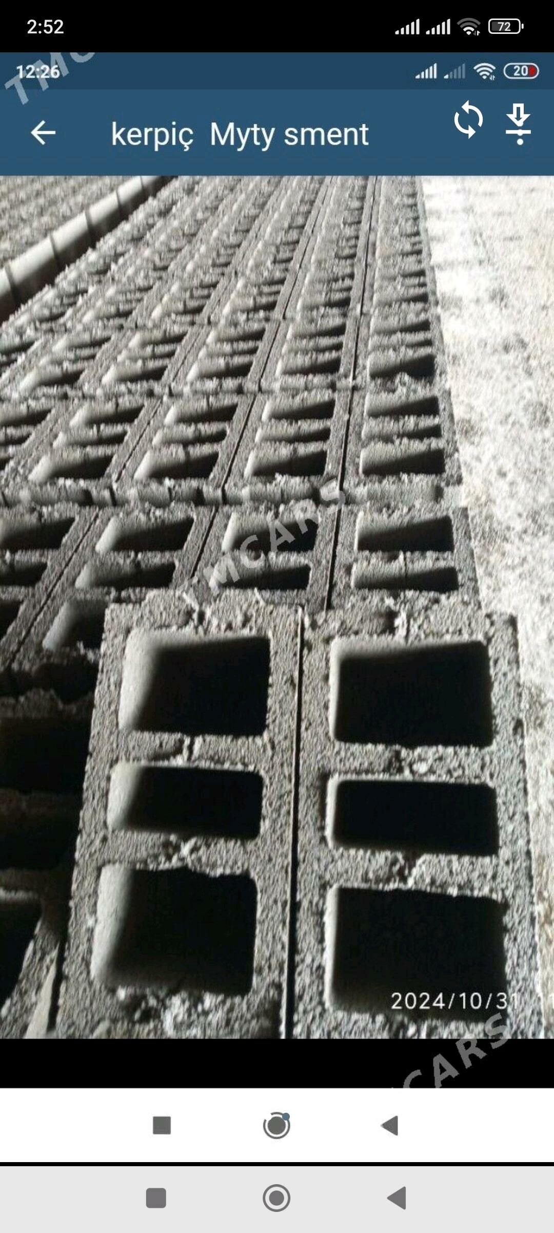 miti keramsit sement myty çäge - Ашхабад - img 4