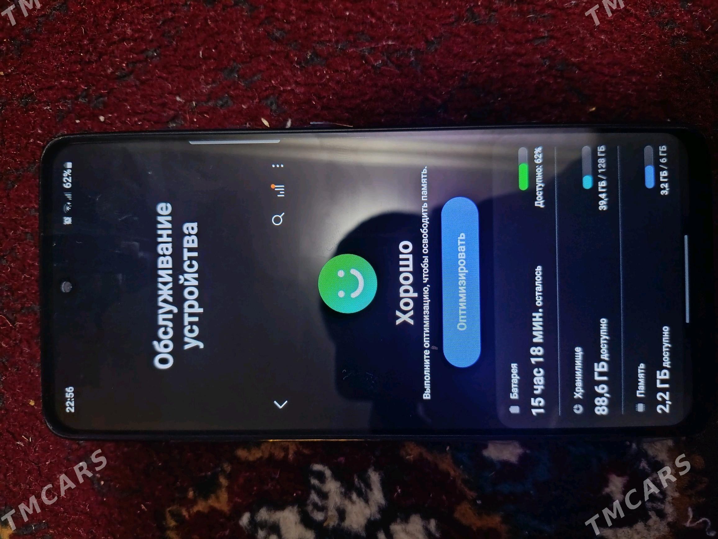 A51 6/128 - Чарджоу - img 2