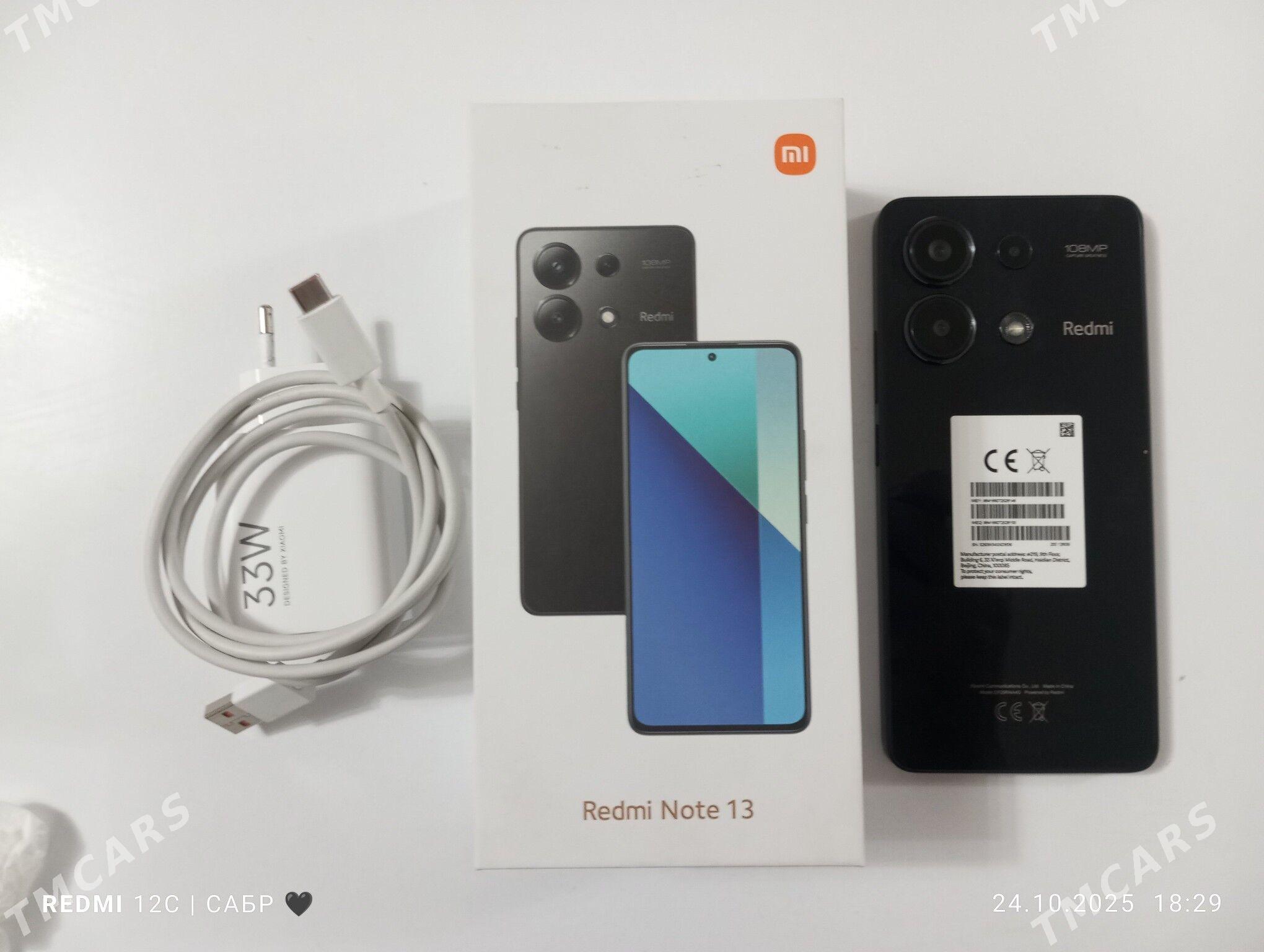 Note 13 - Daşoguz - img 5