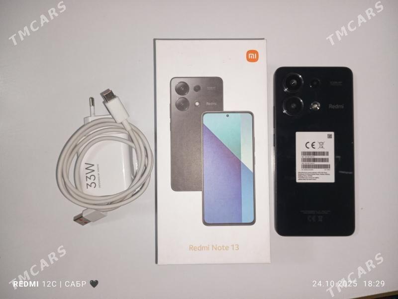 Note 13 - Daşoguz - img 3