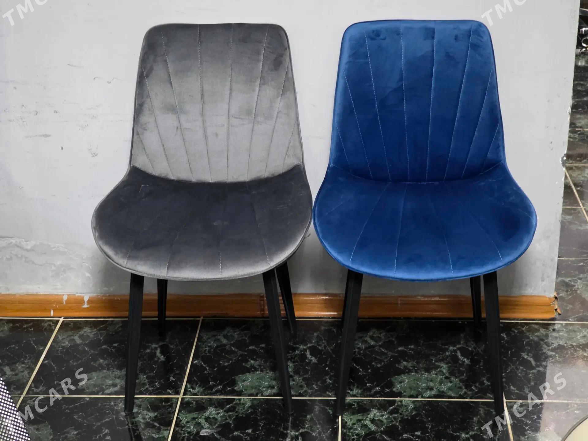 Stul oturgyç kresla стул stol - Parahat 2 - img 1