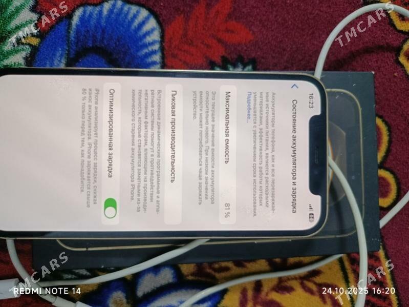 Iphone 12 pro - Кёнеургенч - img 2