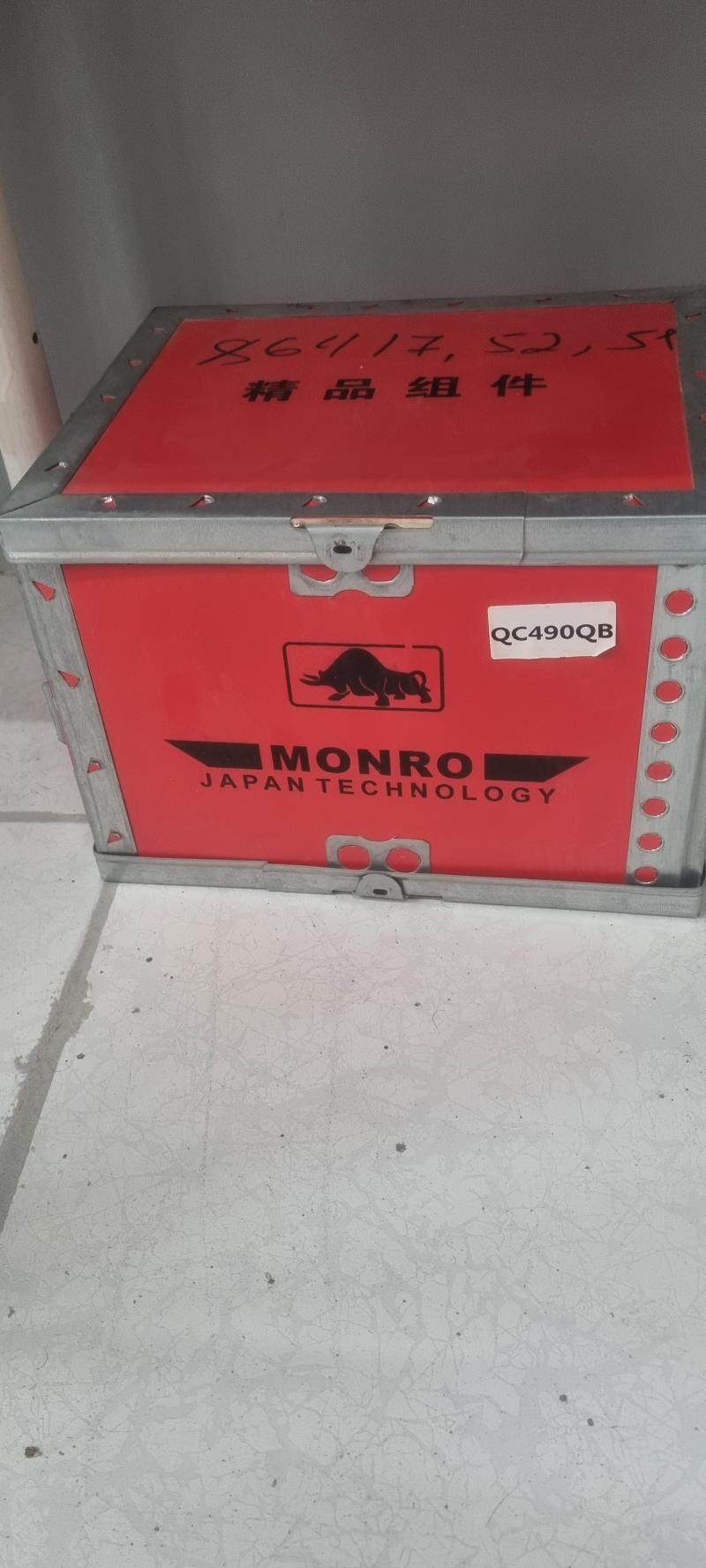 gilza porsyn kolsa 1 500 TMT - Balkanabat - img 2