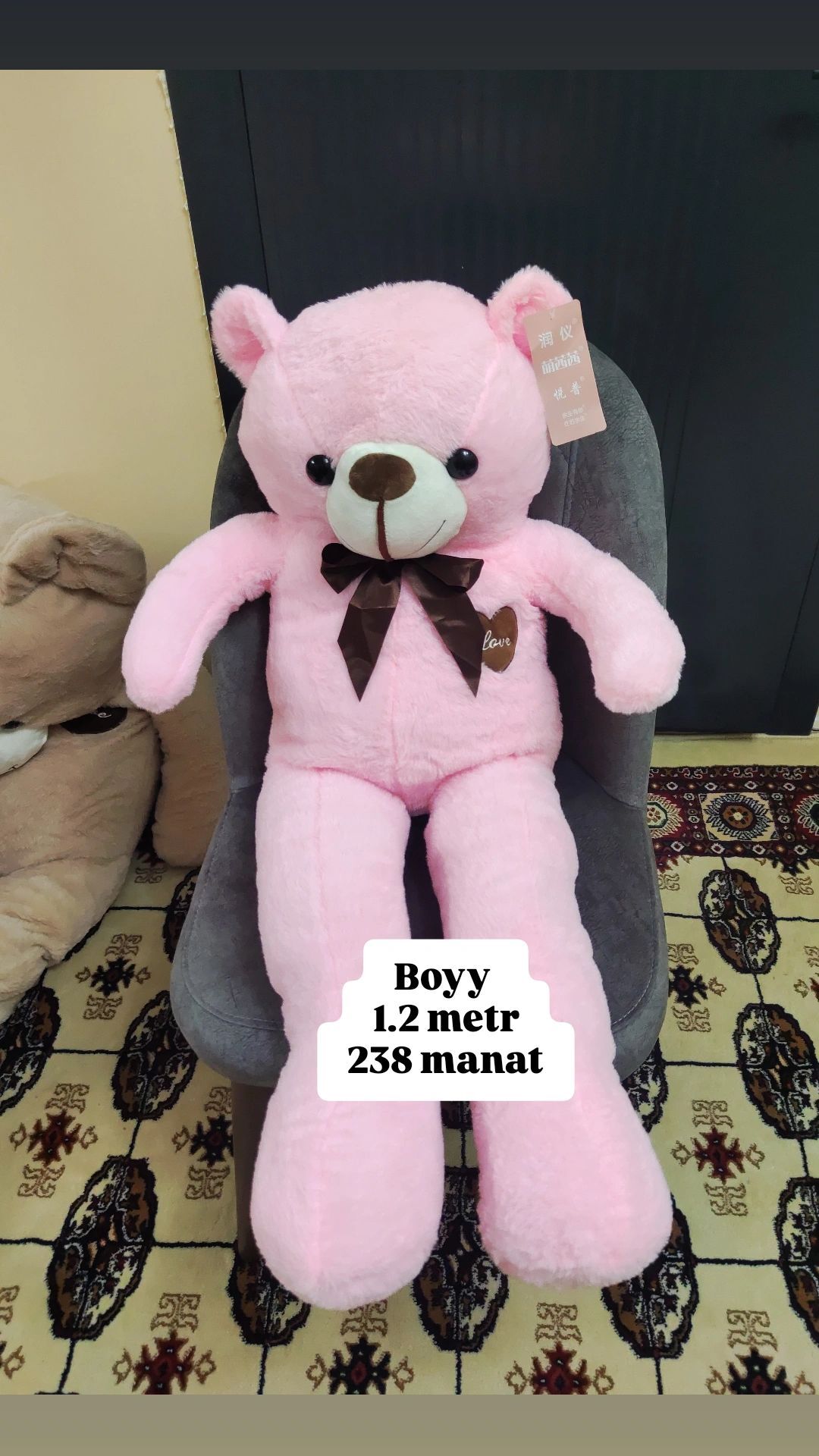 padarka myska - Baýramaly - img 3