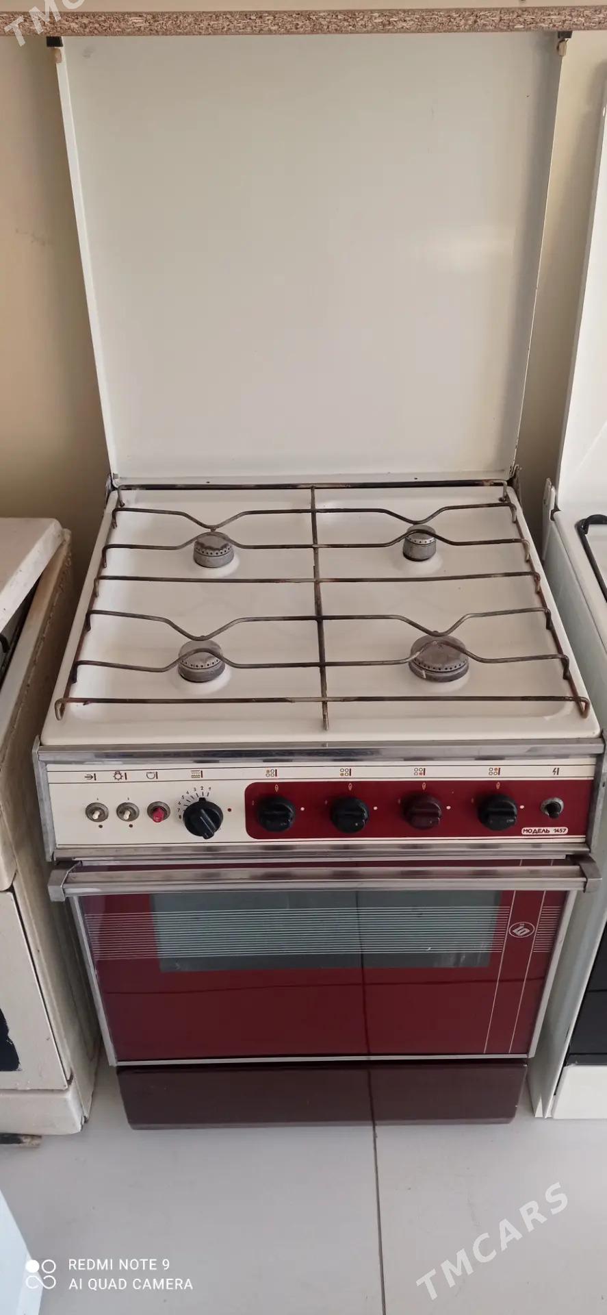 Bres gaz pillite - Gubadag - img 2