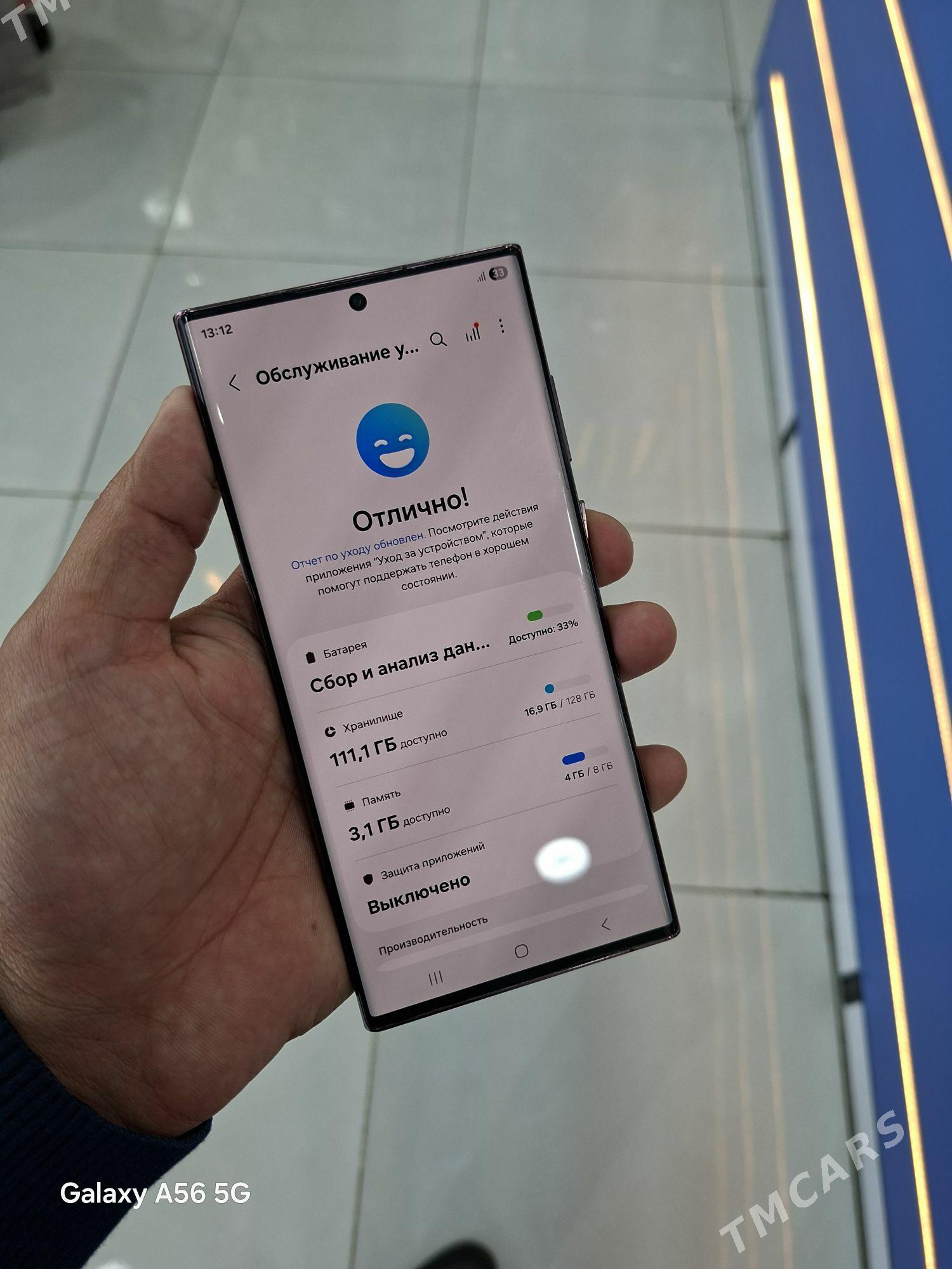 s22 ultra - Aşgabat - img 2