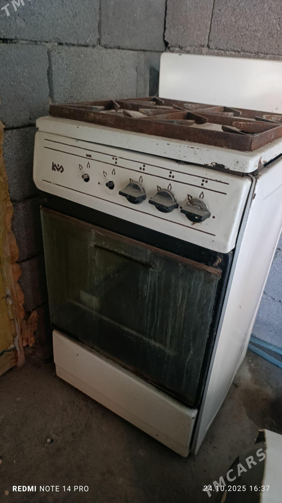 газ плита - Büzmeýin GRES - img 1